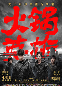 91视频综合