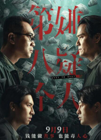 91视频3p